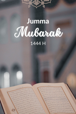 Jumma Mubarak