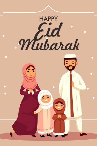 Family Eid Mubarak mobile wallpaper