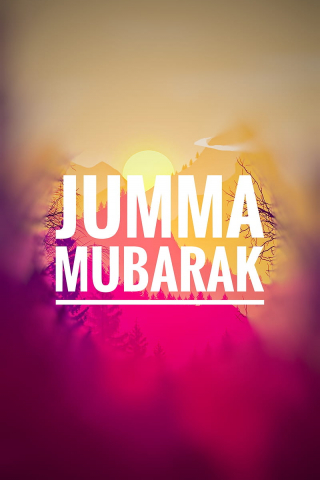 Jumma Mubarak mobile wallpaper