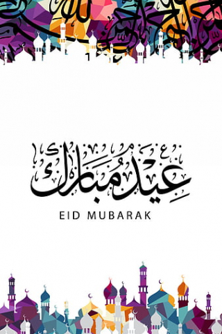 Eid Mubarak 2024