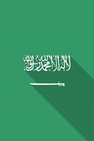 Saudi Arabia mobile wallpaper