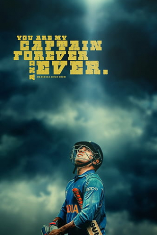 Mahendra Singh Dhoni