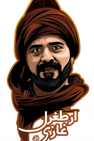 Ertugrul Ghazi mobile wallpaper
