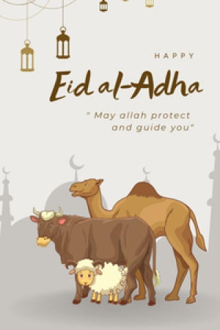 Eid Mubarak 2024 mobile wallpaper