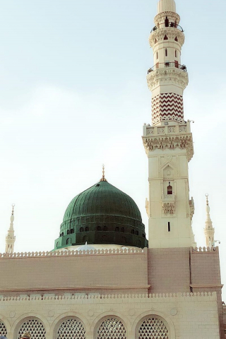 Madina mobile wallpaper