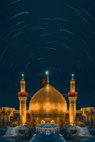 Muharram mobile wallpaper