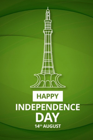 Pakistan Azadi Day mobile wallpaper