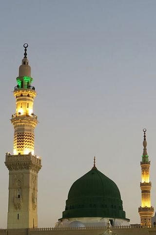 Madina mobile wallpaper