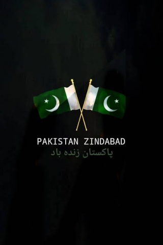 Pakistan Zindabad mobile wallpaper