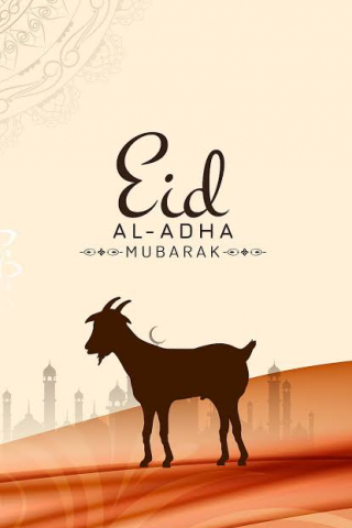 Eid ul Adha mobile wallpaper