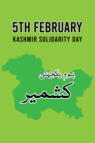 Kashmir Day mobile wallpaper
