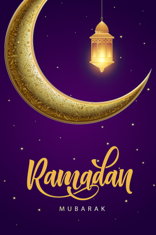 Ramadan Mubarak mobile wallpaper