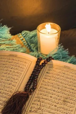 Holy Quran mobile wallpaper