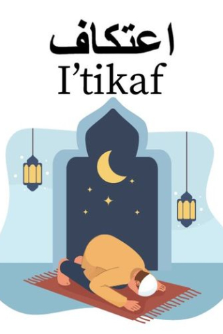 Itikaf in Ramadan mobile wallpaper