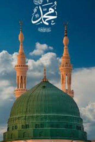 Madina Sharif mobile wallpaper