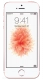 Apple iPhone SE Price in Pakistan