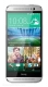 HTC One (M8) Price in Pakistan