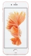 Apple iPhone 6s Plus Price in Pakistan