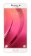 Samsung Galaxy C5 Price in Pakistan