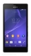 Sony Xperia Z3 Compact Price in Pakistan