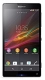 Sony Xperia ZL Price in Pakistan