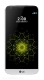 LG G5 SE Price in Pakistan