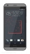HTC Desire 530 Price in Pakistan