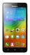 Lenovo Vibe X2 Price in Pakistan