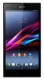 Sony Xperia Z Ultra Price in Pakistan