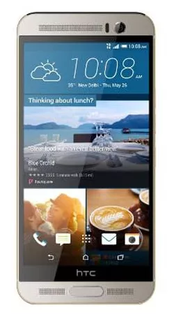 HTC One M9 Prime Camera Price in Pakistan