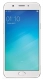 Oppo F1s Price in Pakistan