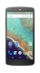 LG Nexus 5 Price in Pakistan