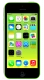 Apple iPhone 5c Price in Pakistan