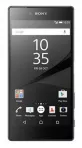 Sony Xperia Z5 Premium Price in Pakistan