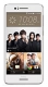 HTC Desire 728 Dual Sim Price in Pakistan