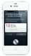Apple iPhone 4s Price in Pakistan