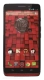 Motorola DROID Ultra Price in Pakistan