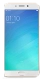 Oppo F1 Price in Pakistan