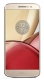 Motorola Moto M Price in Pakistan