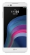 LG X5 Price in Pakistan