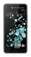 HTC U Ultra Price in Pakistan