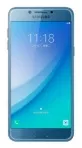Samsung Galaxy C5 Pro Price in Pakistan