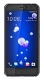 HTC U11 Price in Pakistan