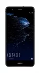 Huawei P10 Lite Price in Pakistan