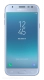 Samsung Galaxy J3 (2017) Price in Pakistan