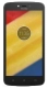 Motorola Moto C Plus Price in Pakistan