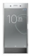 Sony Xperia XZ Premium Price in Pakistan