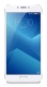 Meizu M5 Note Price in Pakistan