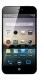 Meizu MX2 Price in Pakistan