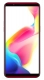 Oppo R11s Price in Pakistan